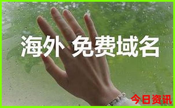 重庆三日游必去的地方