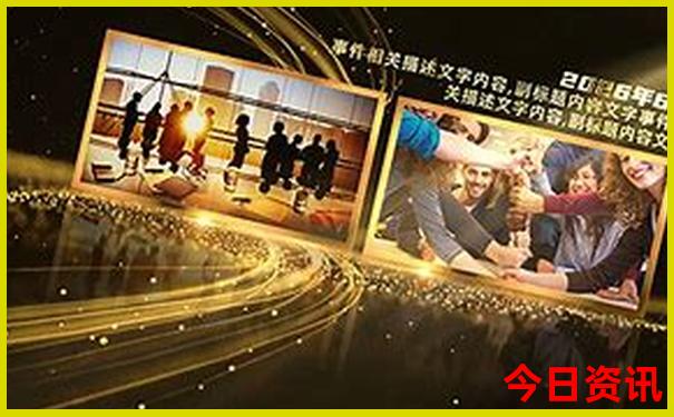 鼠的三合和六个合生肖