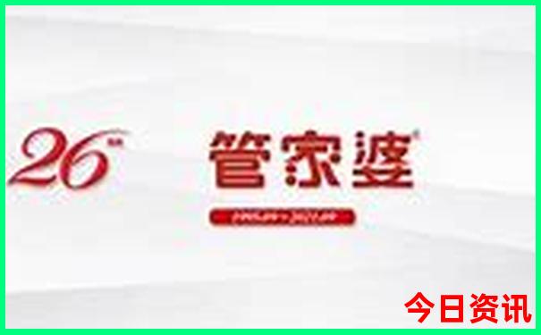现在去哪里旅游比较凉快