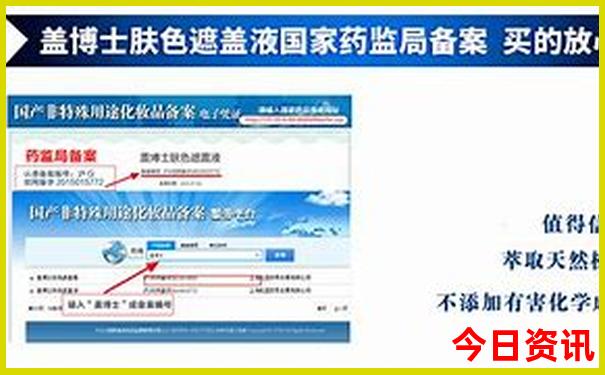 成都二天一晚去哪里旅游好