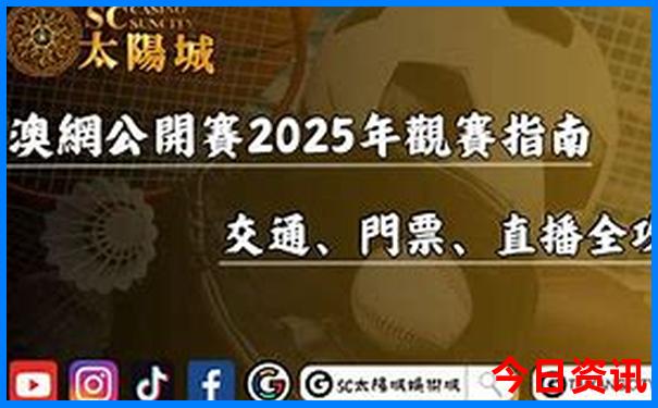 云南什么季节去旅游最好