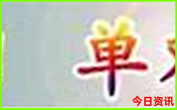 新疆喀什旅游攻略必玩的景点