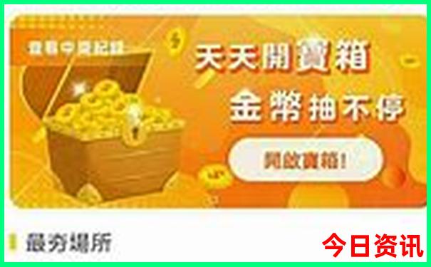 桂林和云南哪个更值得去旅游