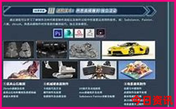 小龙虾最多的地方