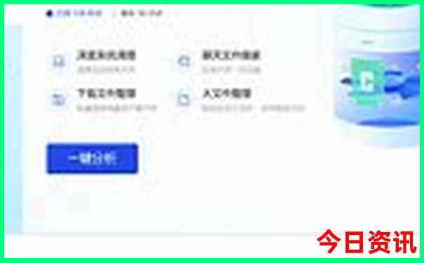 广西金秀最值得游玩的景点