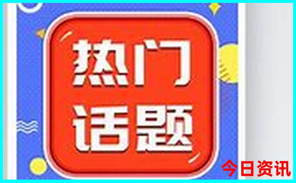 陕西十大红色景点