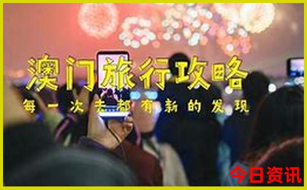 呼伦贝尔旅游攻略必去景点大全