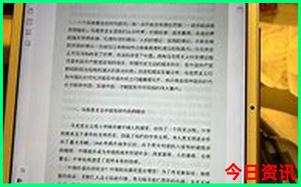 比较小众的旅游景点