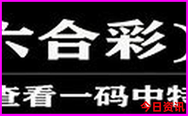 成都景点地图分布图
