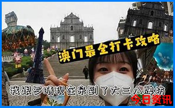7月全国旅游哪里适合