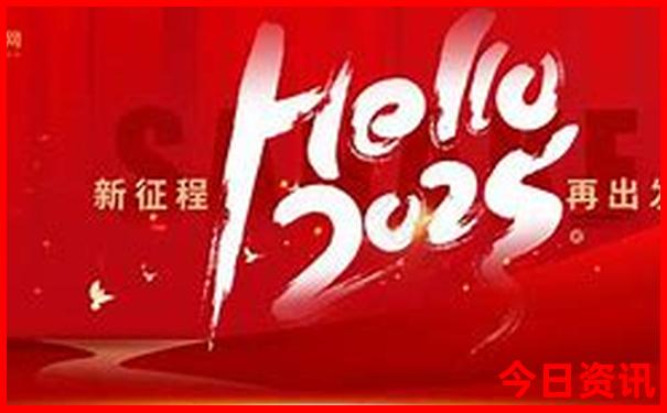 9月新疆旅游最佳时间