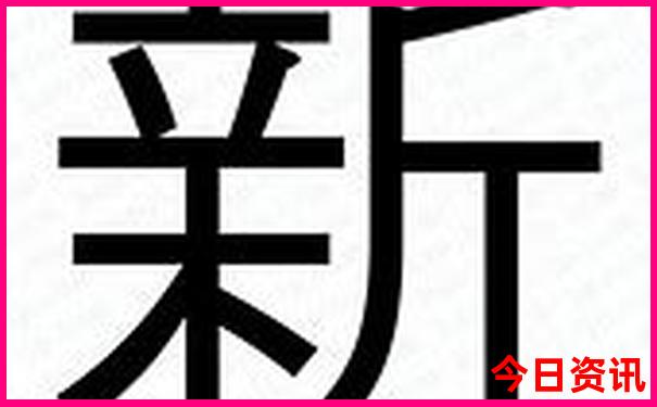 暑假去韩国旅游多少钱