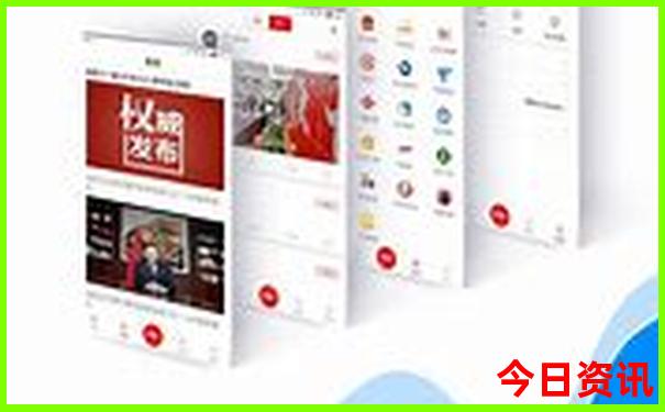 中国排名前十美女城市