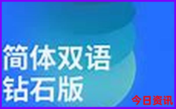 暑期最佳旅游胜地