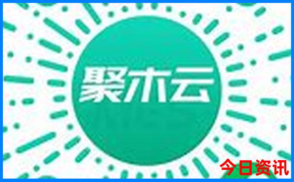 温州好玩的景点排行榜前十名