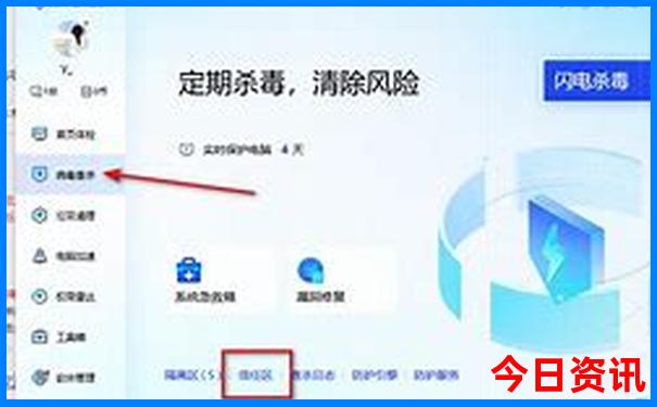 去北京玩攻略自由行