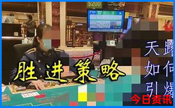 哪里的男人对老婆最好