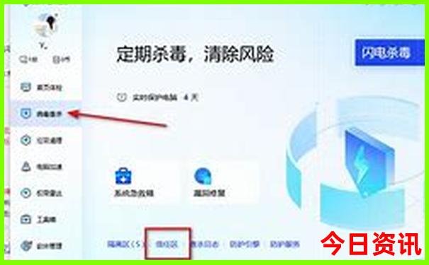 浙江适合带孩子旅游景点推荐