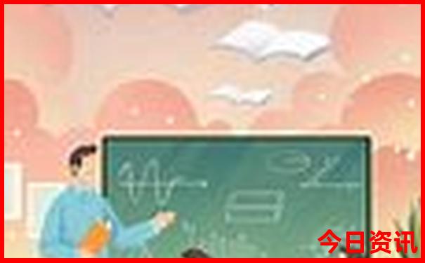 贵阳私立高中学费哪里便宜