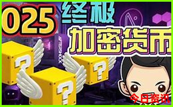 云丘山一日游最佳路线图