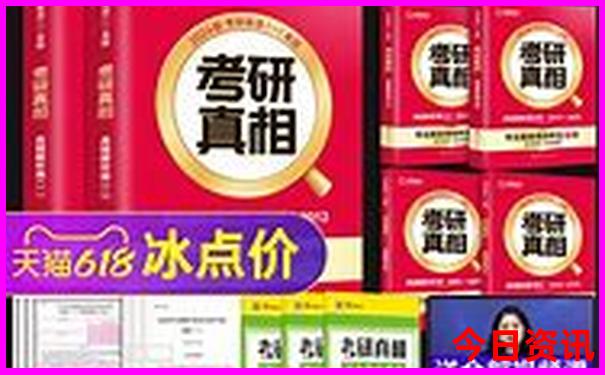 西安周边2日游旅游最佳景点推荐