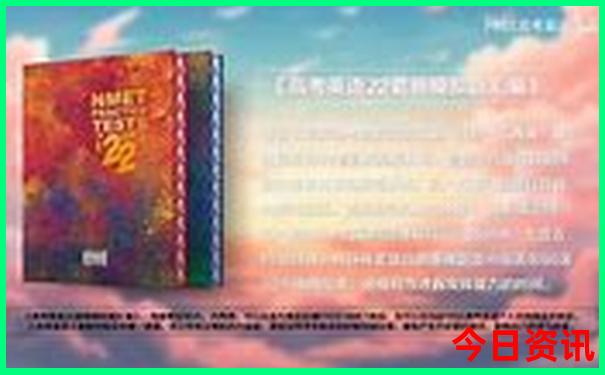 河北20选五走势图