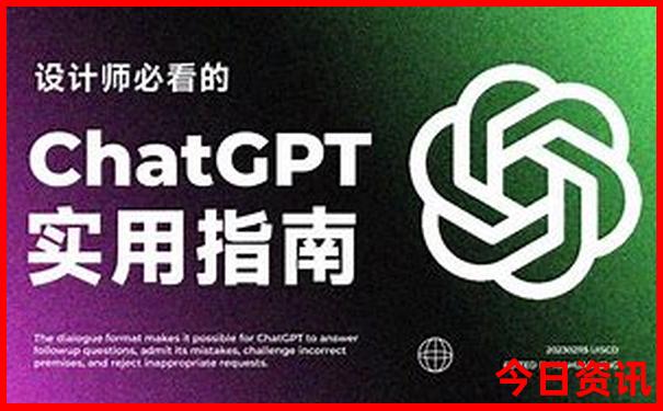 大阪自由行攻略详细