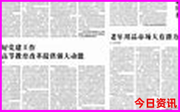 湖南有什么好玩的景点排行榜