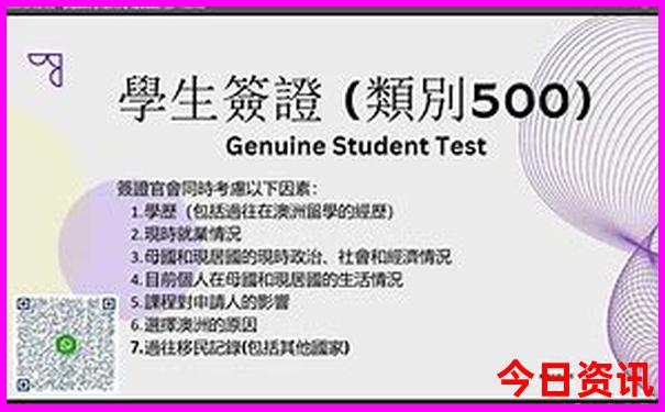 镜泊湖旅游景点攻略