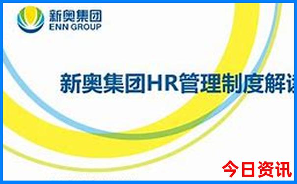 二手平台排行榜前十名
