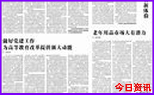 湖北省5a景区名单