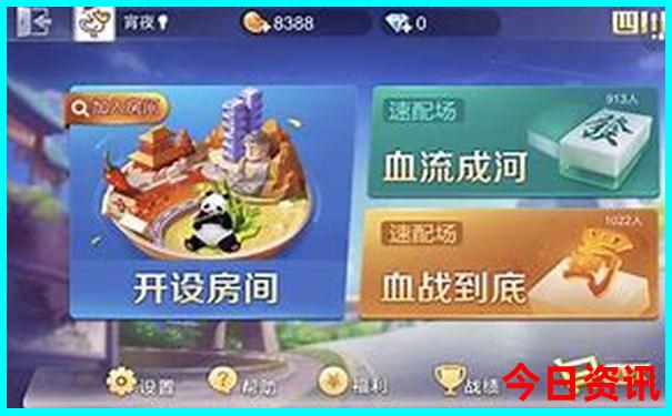 圣经查经资料总汇