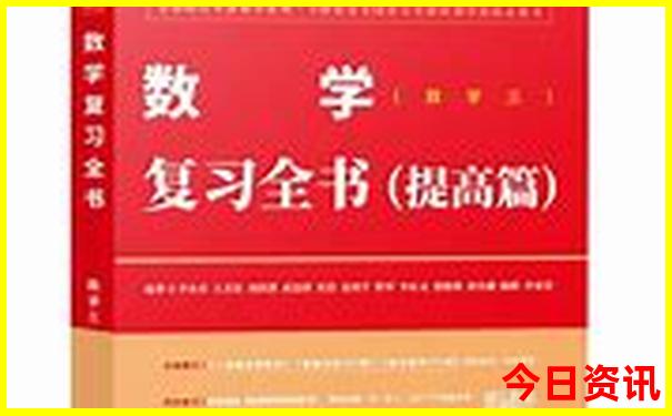 7月末适合去哪旅游