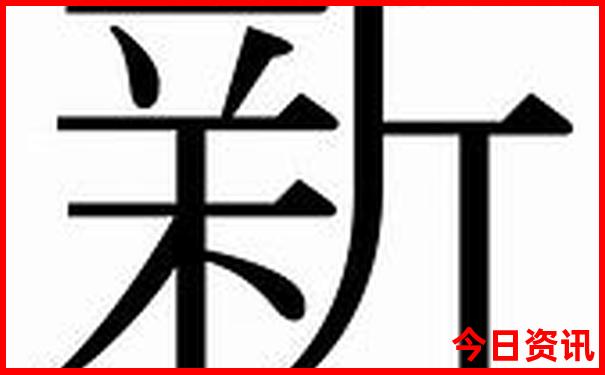 嵩山风景区旅游景点介绍