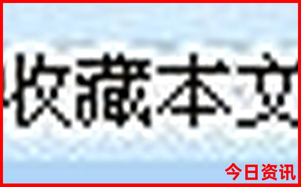 北疆最值得去的地方