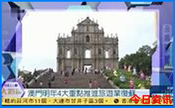 广元适合带孩子玩的地方
