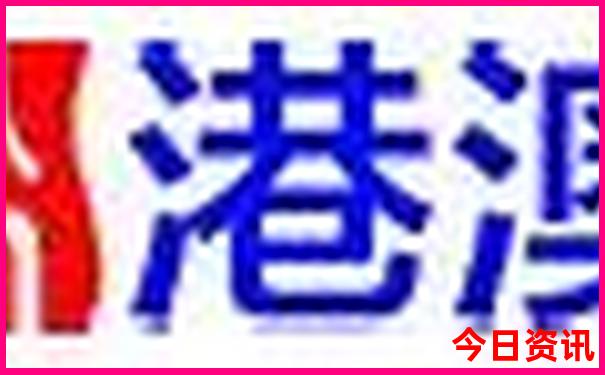澳门那里最好玩的地方