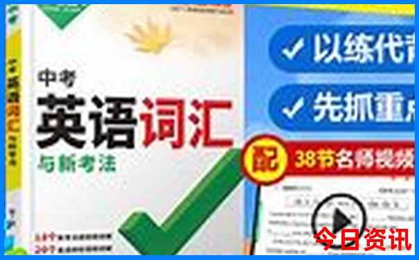 8月份去哪里旅游好