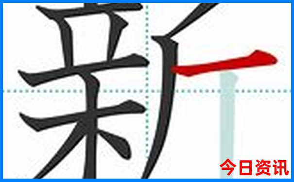 新深度澳门揭秘2025网友热议最新款限时放送免费-新澳天天开奖资料大全600TK