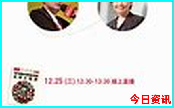 2025全新下载全年深度揭秘正版全新获取资料全新获取大全-新澳门精准正版免费大全