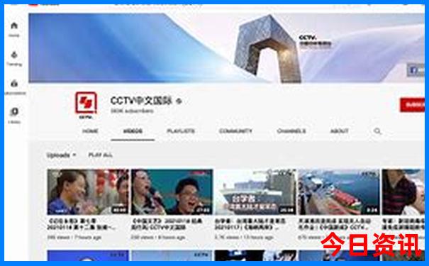 全新内幕全新发布77777788888全新王中王全新发布正版-777788888管家婆免费
