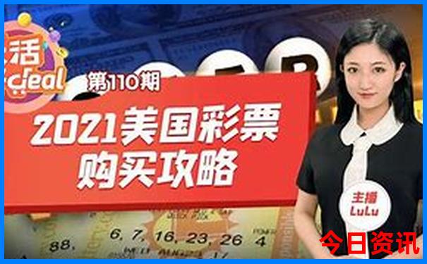 2025榜单推荐年免费天天全新体验彩官方推荐资料-王中王493333特马王中王