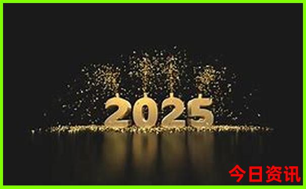 2025官方入口最新收藏免费解读资料全新内幕大全-新澳天天开奖资料大全600TK