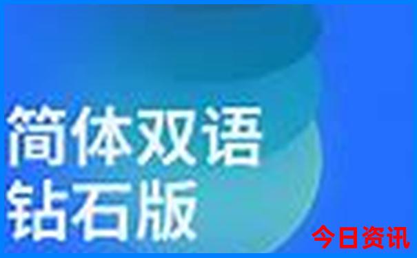 2025全新下载全年深度揭秘正版全新获取资料全新获取大全-2025年新澳门开奖记录查询