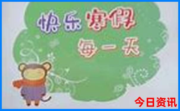2025全新解答全年查询资料全新正版免费全新内容大全-2025正版资料免费大全资料