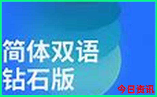 2025深度解读精准资料全网首发大全网全免费限时放送-2025年天天开彩免费大全