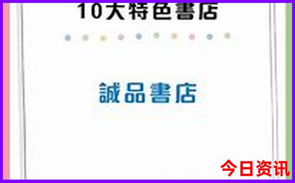 2025体验更佳港澳全新领取资料全新指南免费下载大全-2025澳门特马开奖结果