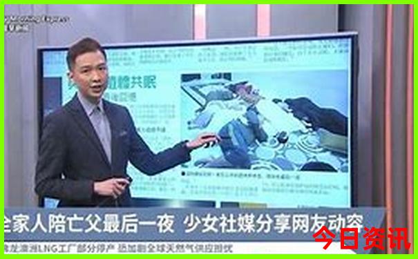 2025速查全年免费最新动态资料全新爆料大全全新获取-7777788888管家婆老家
