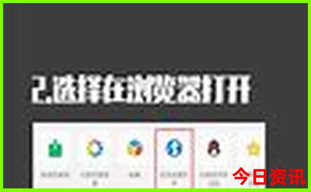 下载权威2025年全新必看天天免费必看资料深度揭秘-新澳门彩天天正版免费