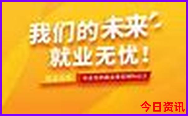 2025全新免费精准值得关注资料全新权威大网友热议全免费-王中王493333特马王中王